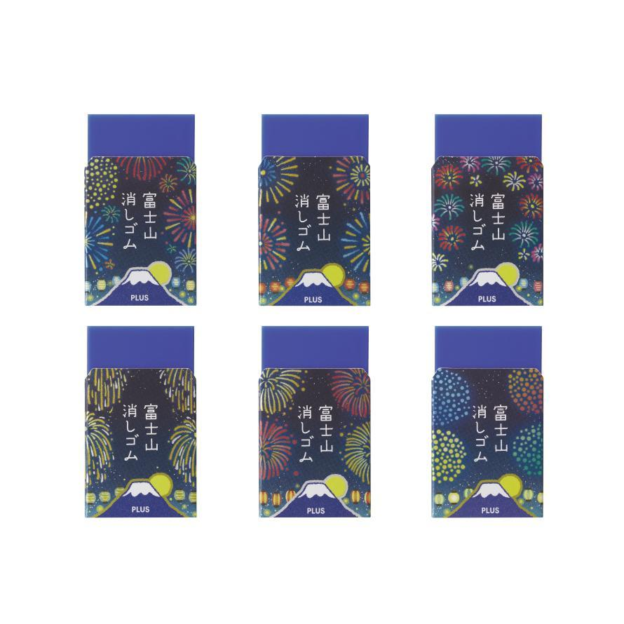 【文具】 PLUS 富士山橡皮擦全6种款式随机出 【花火】