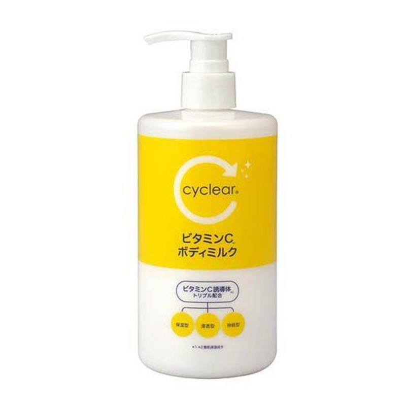 【日版】熊野油脂 VC身体乳400ml 维C维E持久留香保湿滋润焕白抗氧润肤