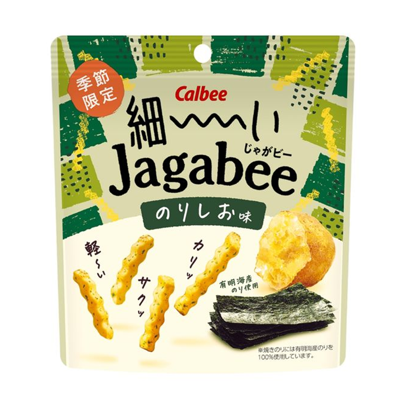 ※Calbee卡乐比细切薯条 海苔盐风味 35g