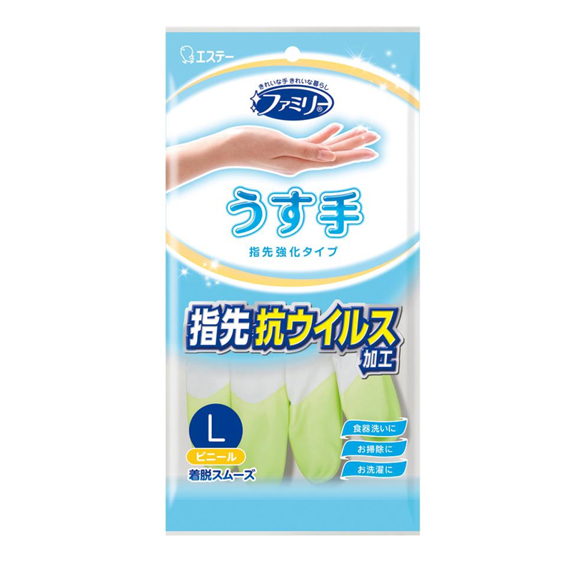【日版】ST艾饰庭 小鸡仔指尖抗菌加工薄款洗碗打扫清洁用手套 L码 绿色
