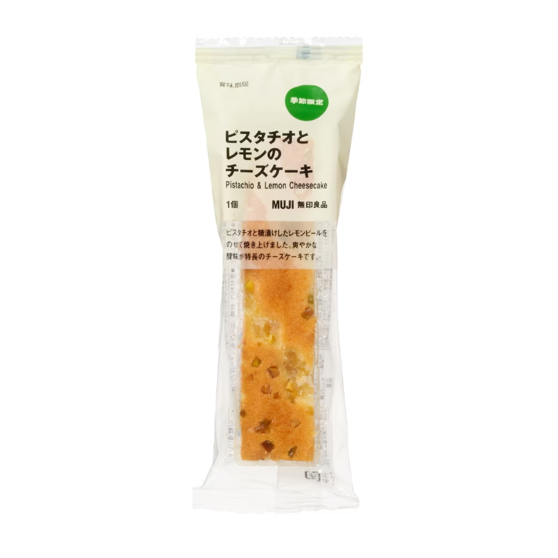 ※muji 预售开心果柠檬芝士蛋糕