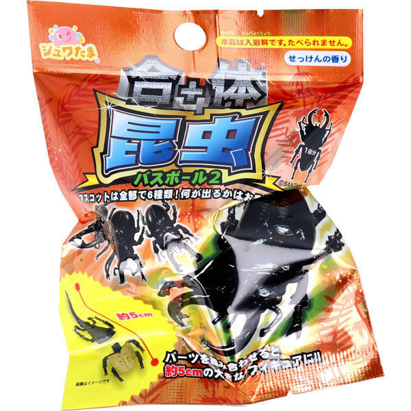 【周边】Santan 入浴球入浴剂盲盒泡澡玩具球 【合体昆虫】