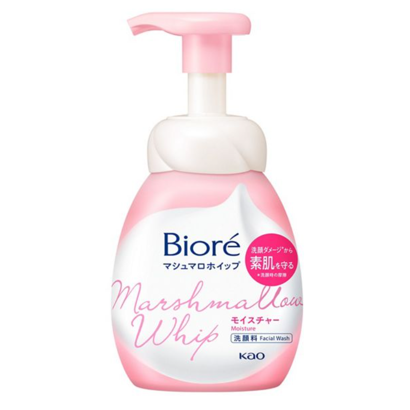 【日版】KAO花王 Biore碧柔 温和保湿泡沫洁面乳 150ml