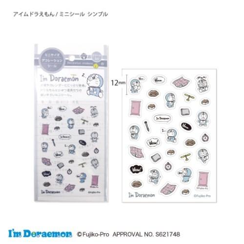 【文具】哆啦A梦限定记事本手帐本贴纸2枚入多款可选【美式复古配色】