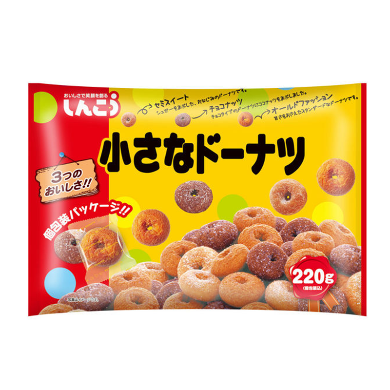 预售Shinko 迷你甜甜圈家庭装(1组3袋)|经典日式小圆甜甜圈 早餐下午茶点心首选