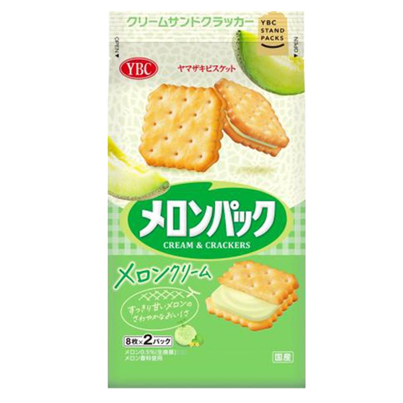 预售Yamazaki Biscuit 哈密瓜夹心饼干 16枚(8枚×2包)|清新果香 × 香酥口感 日式人气甜点