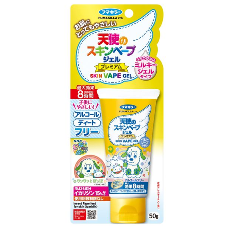 【日版】Vape 未来天使 高级驱蚊防虫啫喱 50g