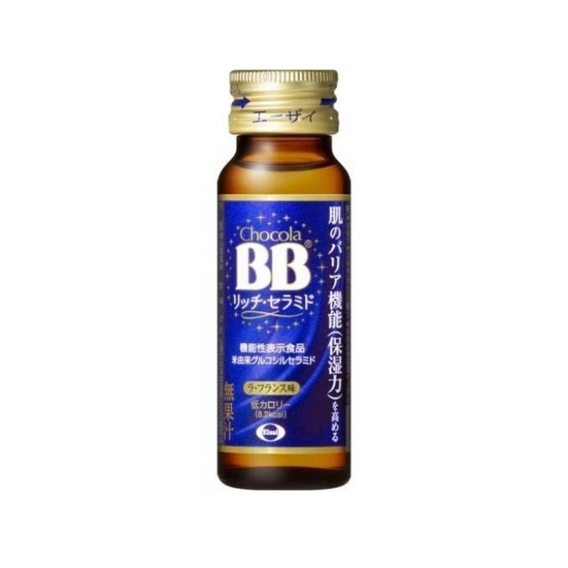 【日版】EISAI Chocola BB 保持肌肤弹性神经酰胺口服液 50ml 单瓶