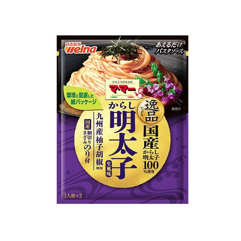 【日本进口】日清 芥末明太子意大利面酱 50g|海味浓郁|轻松做出日式风味意面