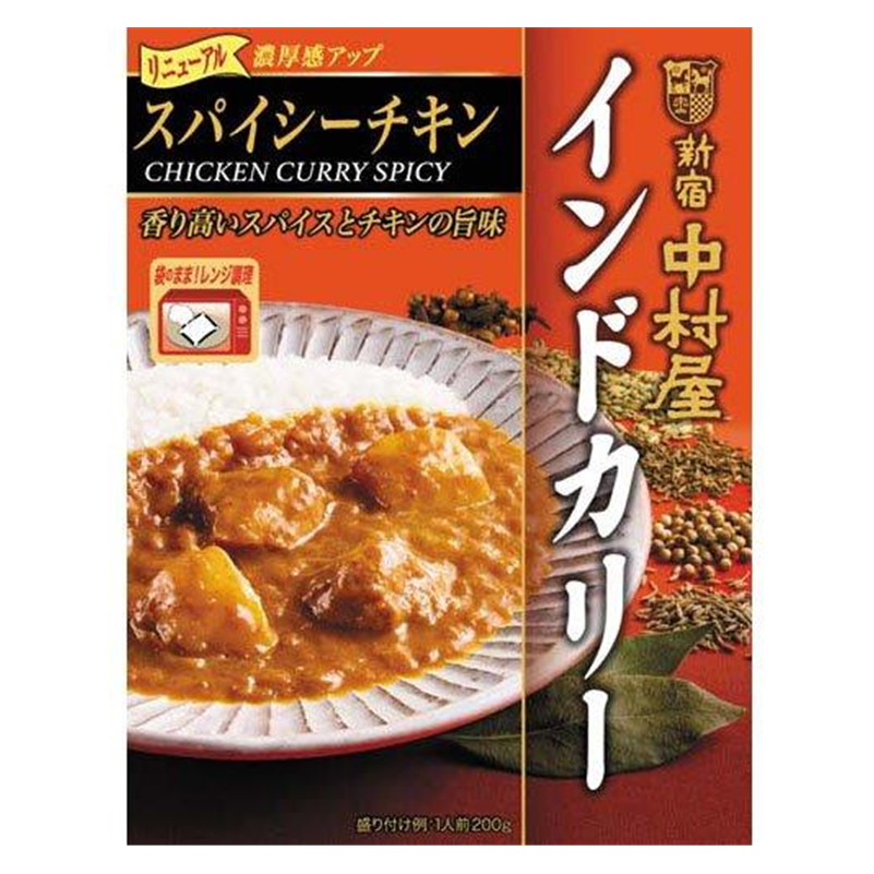 【预售・日本进口】新宿中村屋 印度咖喱 辛辣鸡肉味 200g|浓厚香料风味|即热即食咖喱包