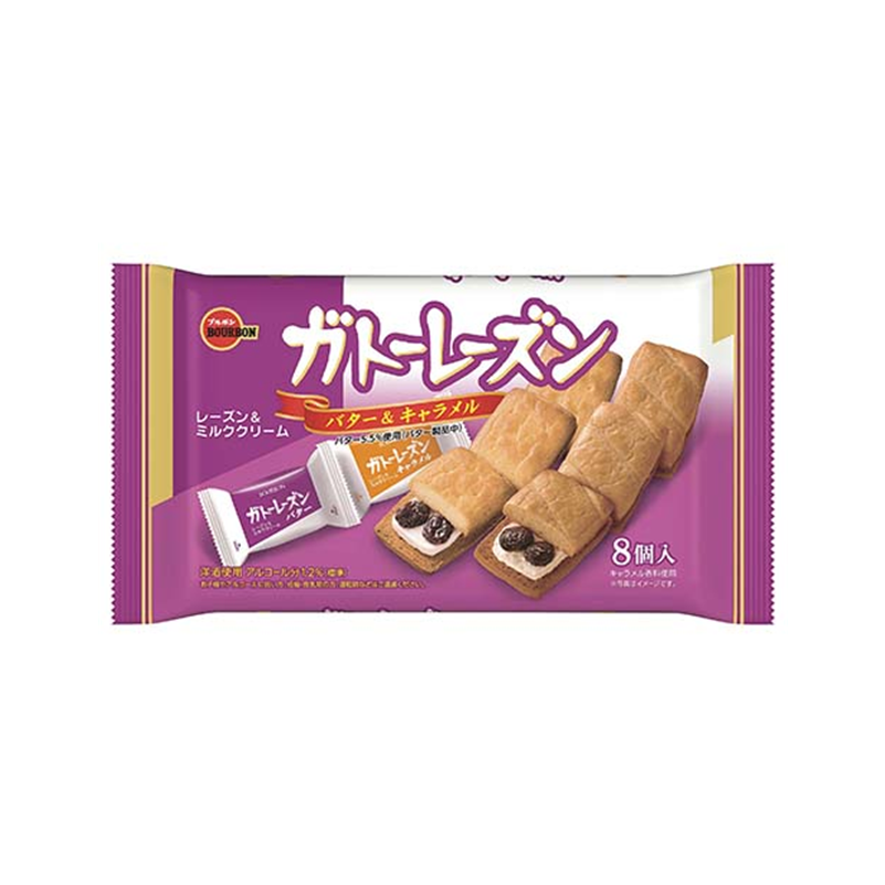 【预售・日本进口】Bourbon 葡萄干奶油夹心饼干 8枚入｜经典日式洋点｜香甜柔软口感