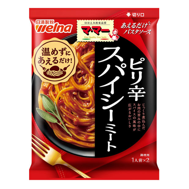 【预售・日本进口】日清 Ma-Ma 即拌辣味肉酱意大利面酱 140g｜浓郁肉香｜快速拌面调理包
