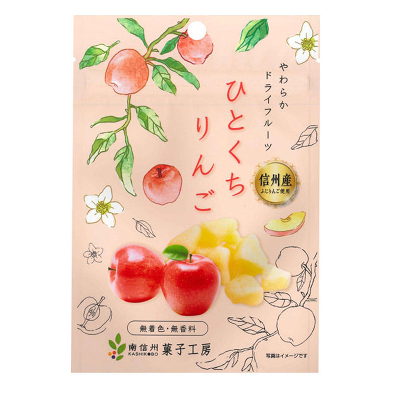 【预售日本进口】南信州菓子工房 一口苹果果干 小包装 1袋|天然果香|无添加健康水果干