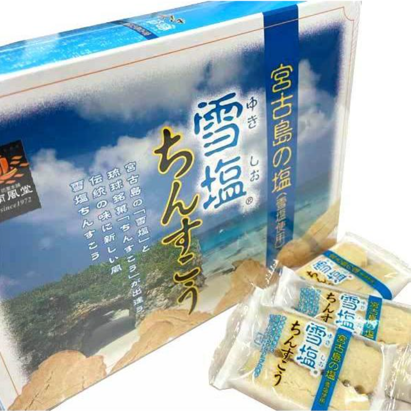 【预售日本进口】Yukishio 雪盐饼干大包装 48枚入(2枚×24袋)|冲绳特产|咸香酥脆 便携独立装
