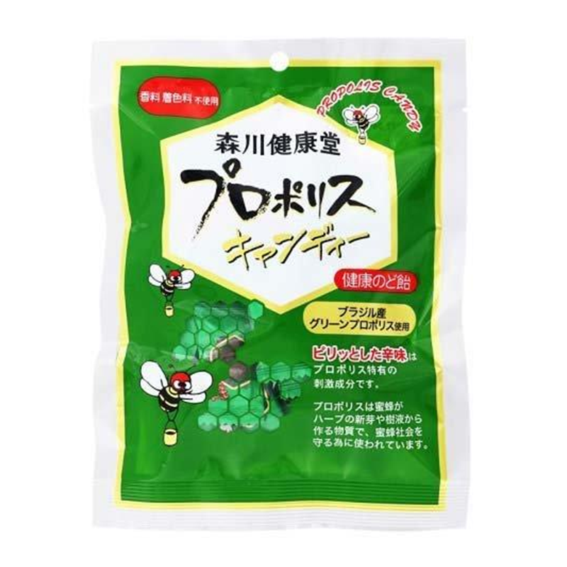 【预售日本进口】森川健康堂 蜂胶润喉糖 100g|天然草本配方|缓解咽喉不适 口气清新糖果