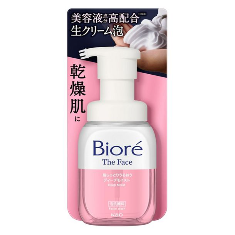 【日版】KAO花王 Biore碧柔 深层滋润泡沫洁面乳 200ml 洗面奶