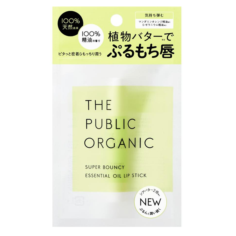 【日版】THE PUBLIC ORGANIC 无色有机精油滋润保湿润唇膏 孕妇可用 3.3g 橘子天竺葵