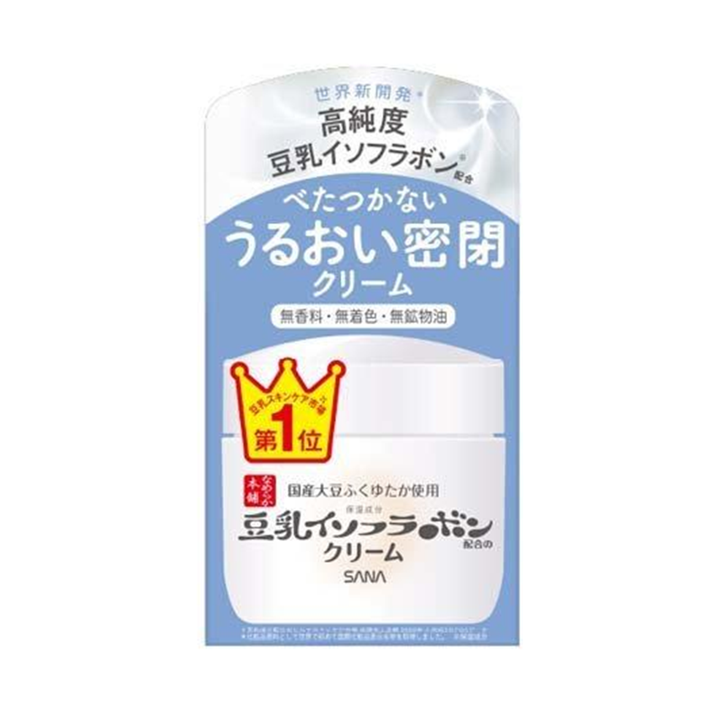 【日版】SANA莎娜 高纯度豆乳保湿霜 NC 50g 清爽保湿补水弹力抗氧化敏感肌