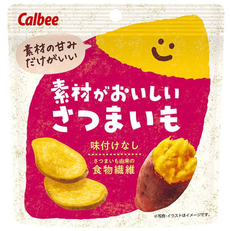 【预售日本进口】Calbee 素材がおいしい さつまいも 38g|原切地瓜素揚|自然甘香 健康无调味零食