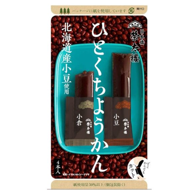 【预售日本进口】榮太樓总本铺 一口羊羹 小豆・小仓 4本入|传统日式风味|方便携带的和果子甜点