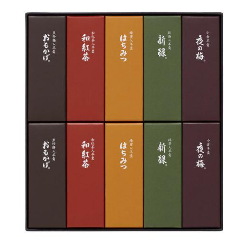 【预售日本进口】三越伊勢丹　〈とらや〉小形羊羹10本入（附纸袋）｜高端日式点心伴手礼