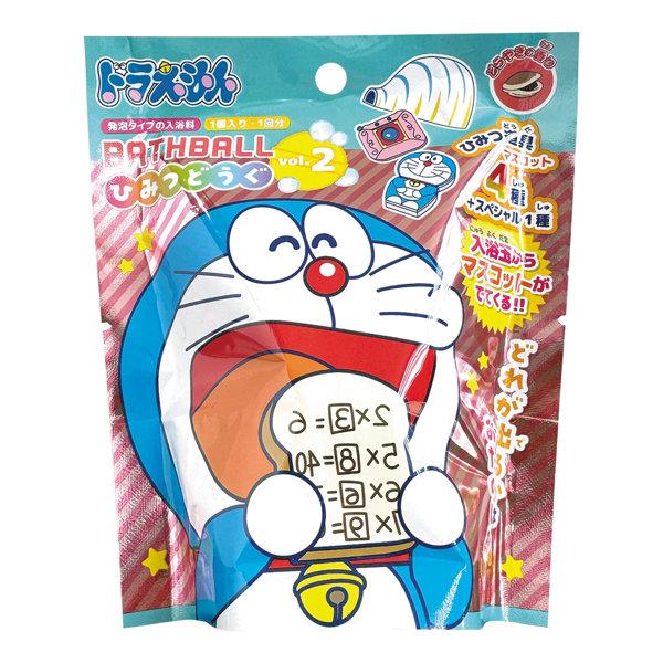 【周边】哆啦A梦 入浴球入浴剂盲盒泡澡玩具球 【秘密道具2】