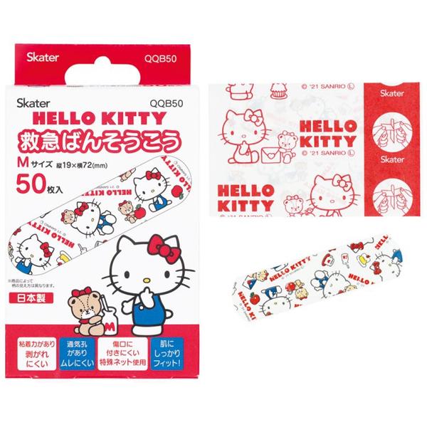 【周边】Sanrio 三丽鸥 小伙伴系列 创可贴 50枚入 【Hello Kitty】